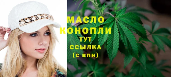 таблы Абаза