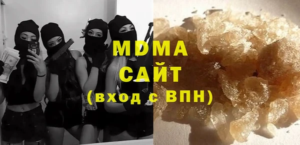 прущие крисы Алексеевка