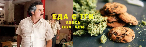 альфа пвп VHQ Алзамай
