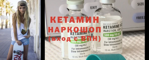гашиш Абинск