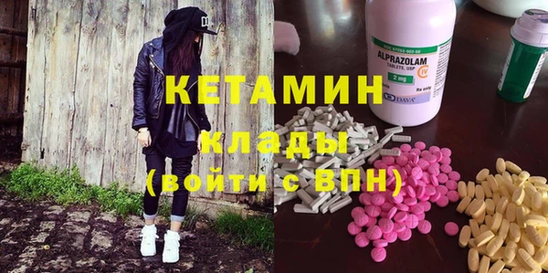 альфа пвп VHQ Алзамай