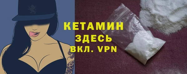 гидропоника Ростов