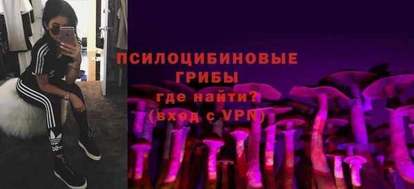 альфа пвп VHQ Алзамай