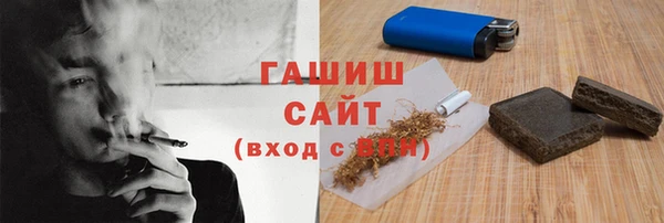 мяу мяу мука Алексин