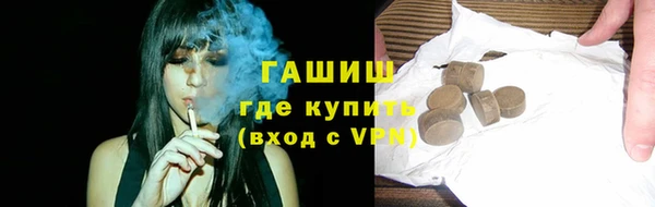 мяу мяу мука Алексин