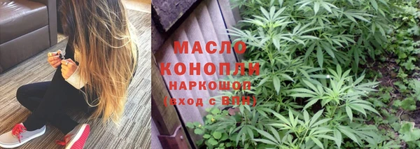 таблы Абаза