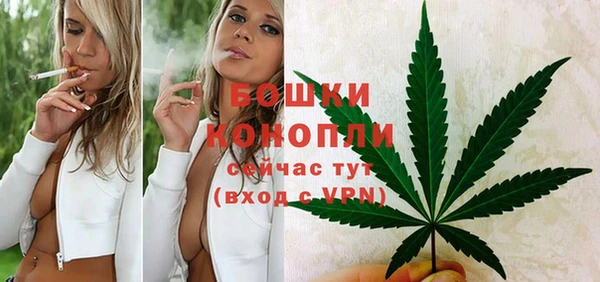 кокаин VHQ Зарайск