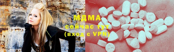мяу мяу мука Алексин