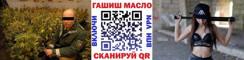 Дистиллят ТГК вейп с тгк  продажа наркотиков  Дивногорск 